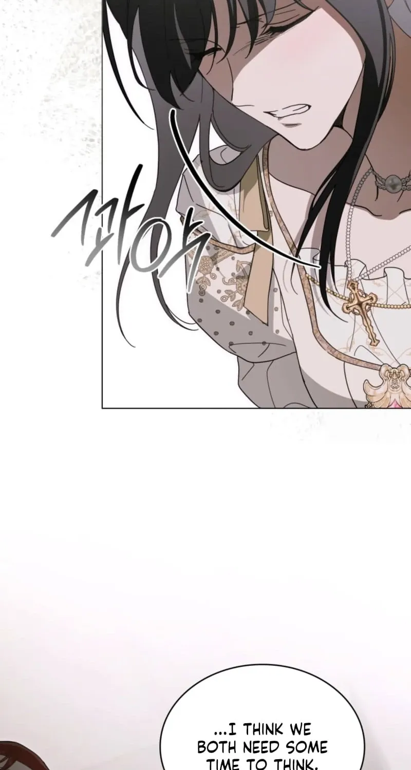 The Monster Lady and the Paladin Chapter 66 page 75 - 