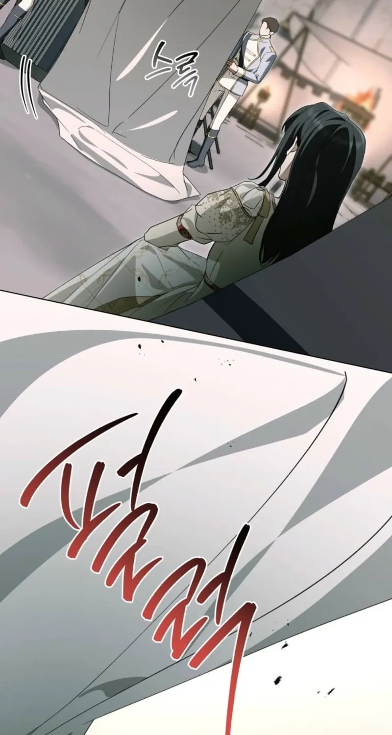 The Monster Lady and the Paladin Chapter 67 page 15 - 