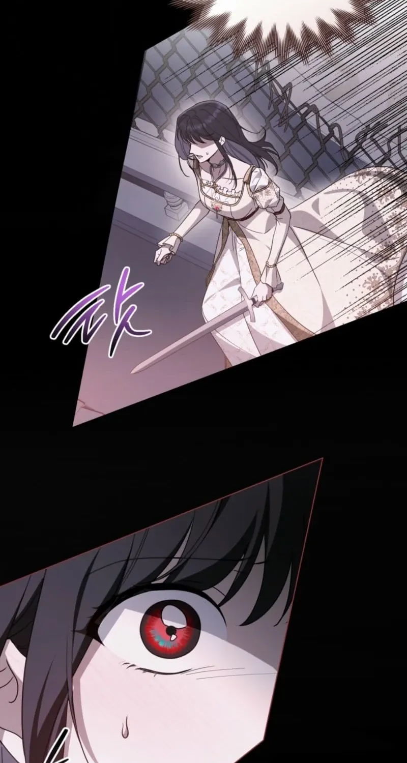 The Monster Lady and the Paladin Chapter 67 page 58 - 