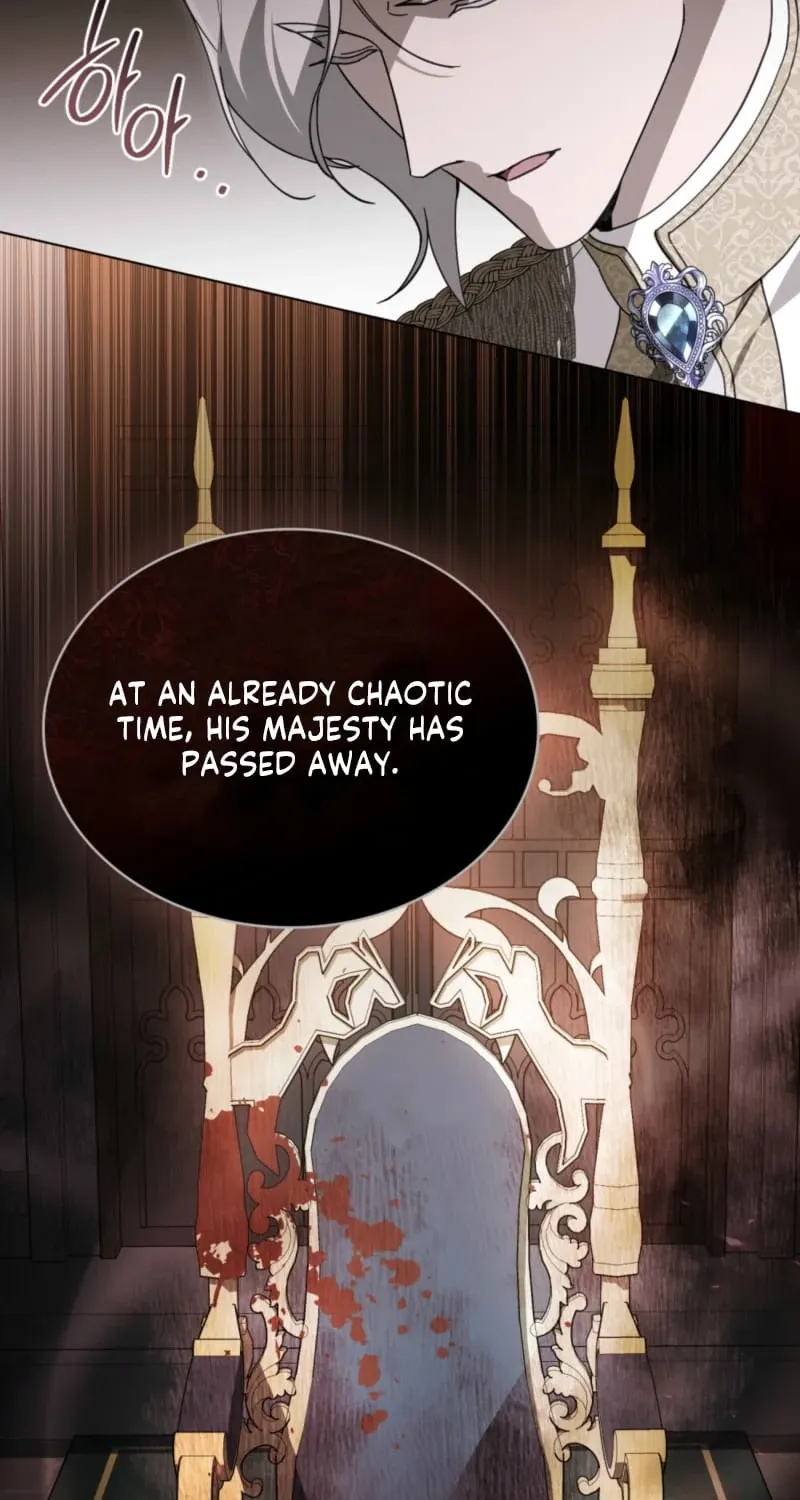 The Monster Lady and the Paladin Chapter 68 page 7 - 