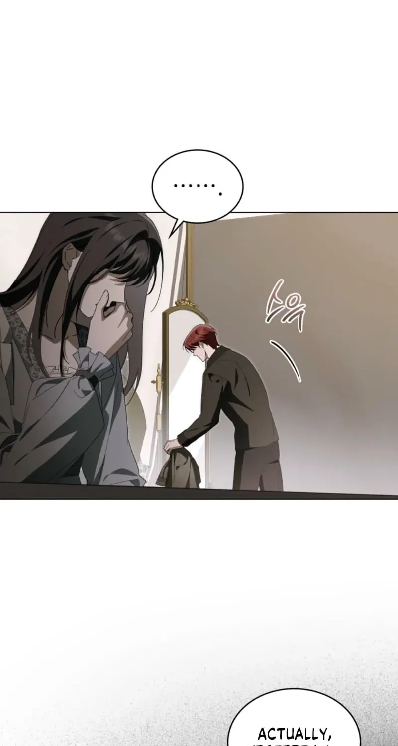 The Monster Lady and the Paladin Chapter 69 page 17 - 