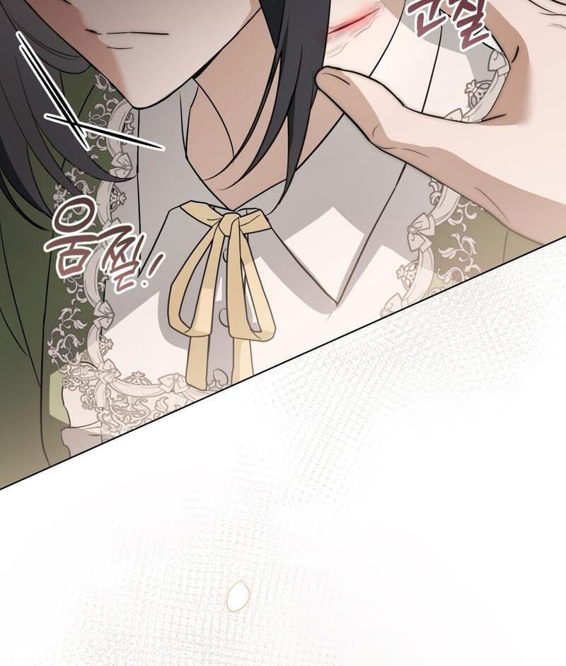 The Monster Lady and the Paladin Chapter 7 page 18 - 