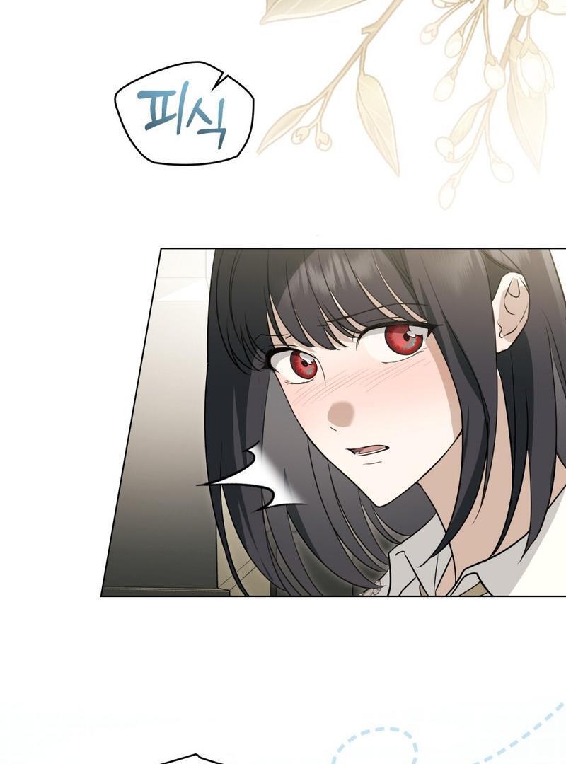 The Monster Lady and the Paladin Chapter 7 page 29 - 