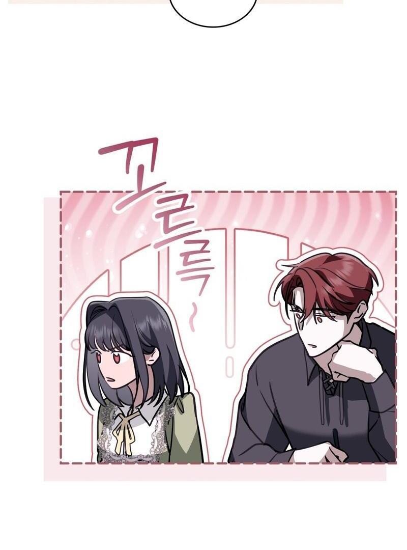 The Monster Lady and the Paladin Chapter 7 page 38 - 