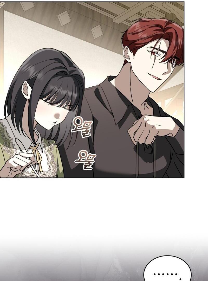 The Monster Lady and the Paladin Chapter 7 page 47 - 
