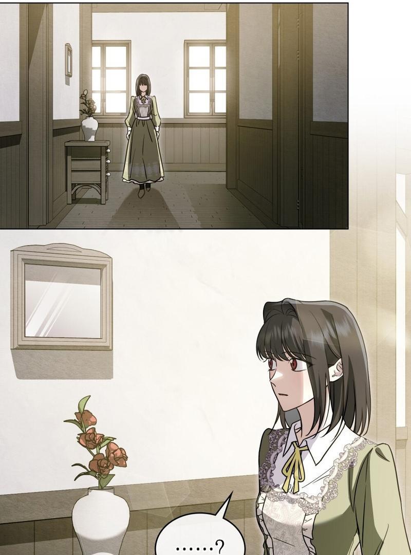 The Monster Lady and the Paladin Chapter 7 page 53 - 