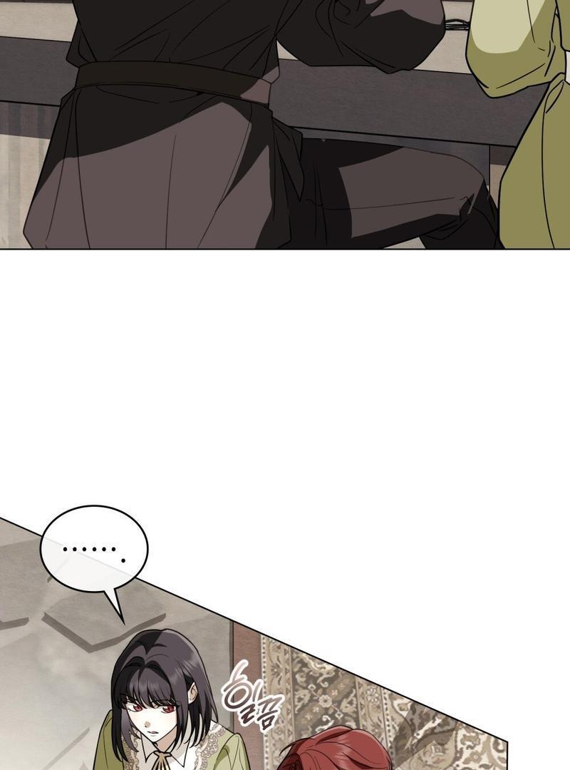 The Monster Lady and the Paladin Chapter 7 page 8 - 