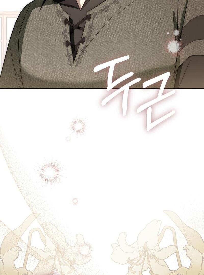 The Monster Lady and the Paladin Chapter 7 page 89 - 
