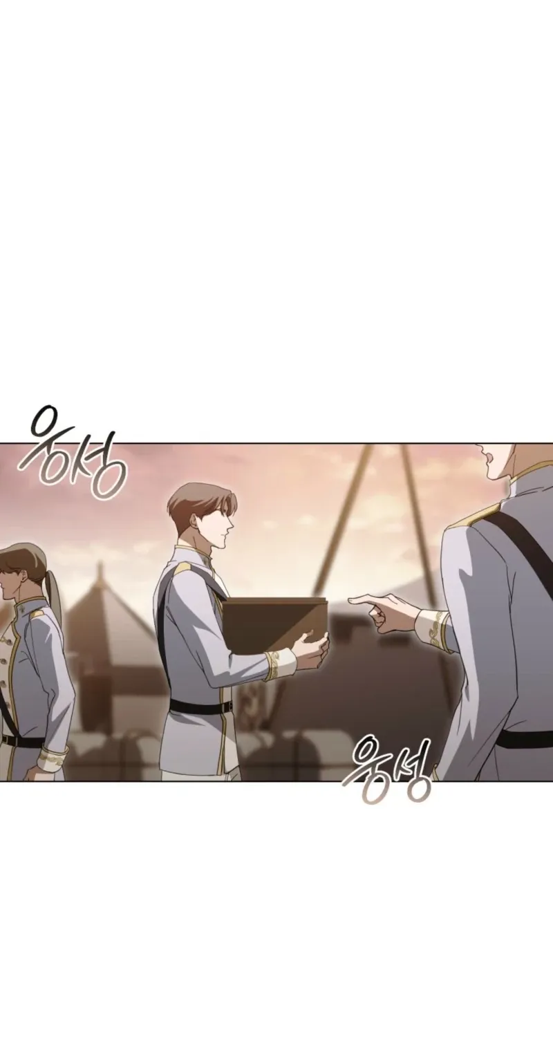 The Monster Lady and the Paladin Chapter 70 page 2 - 