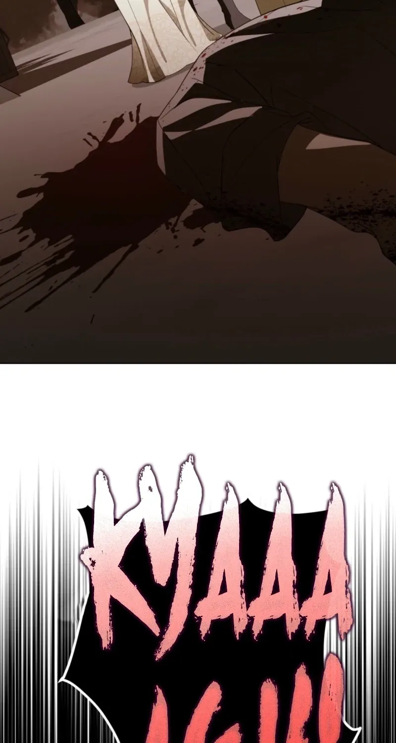 The Monster Lady and the Paladin Chapter 70 page 67 - 