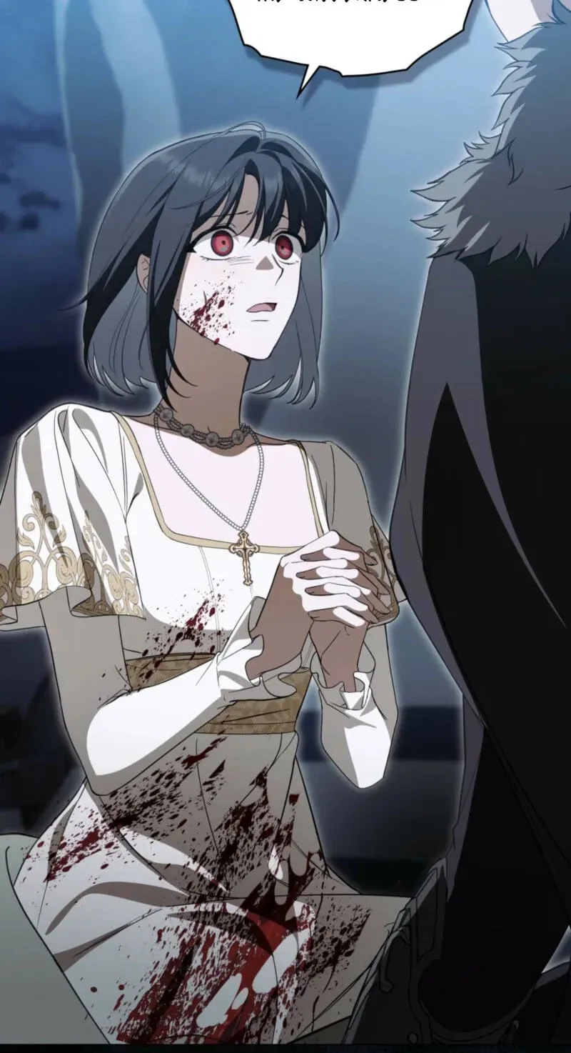 The Monster Lady and the Paladin Chapter 72 page 61 - 