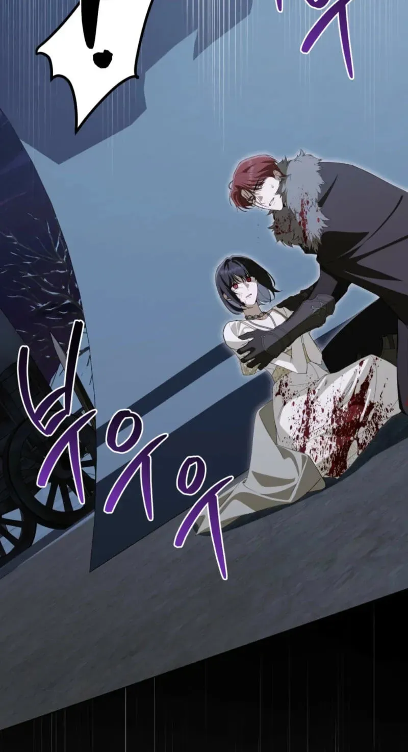 The Monster Lady and the Paladin Chapter 72 page 65 - 