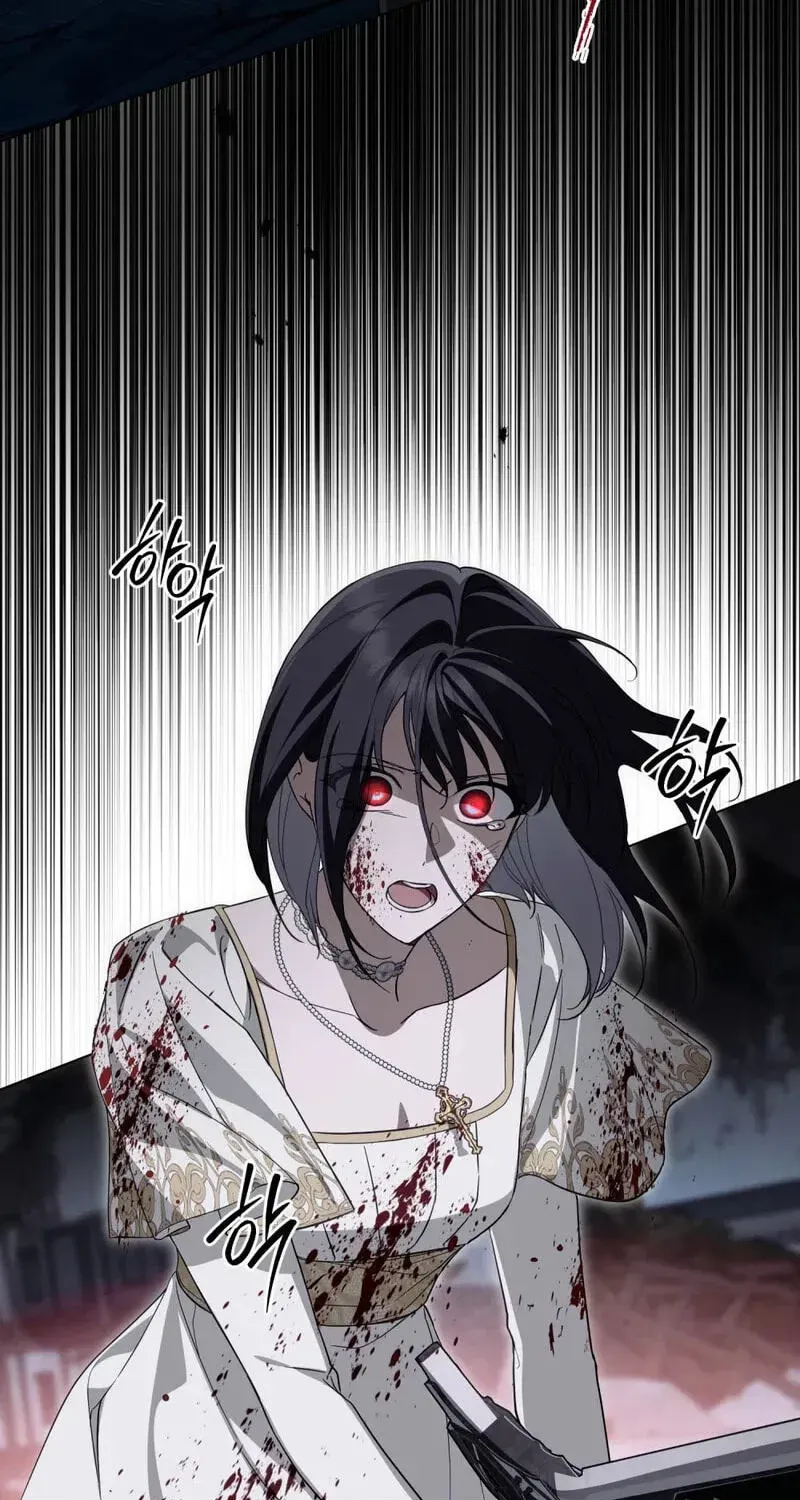 The Monster Lady and the Paladin Chapter 73 page 33 - 