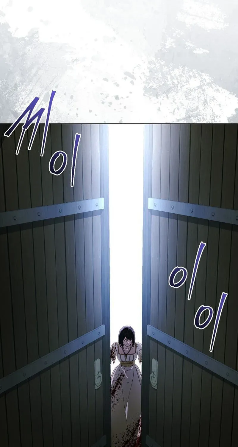 The Monster Lady and the Paladin Chapter 73 page 57 - 
