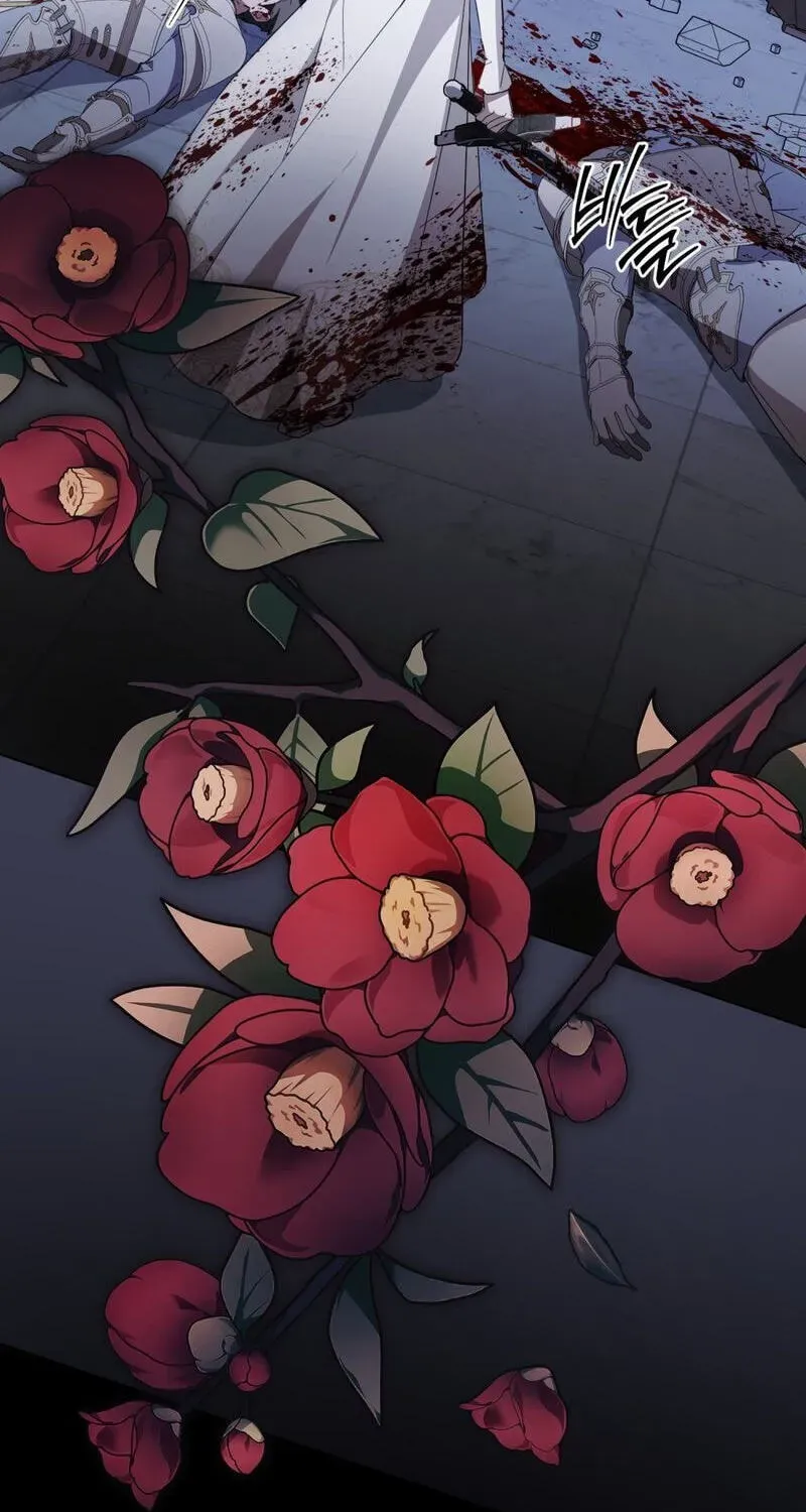 The Monster Lady and the Paladin Chapter 73 page 65 - 