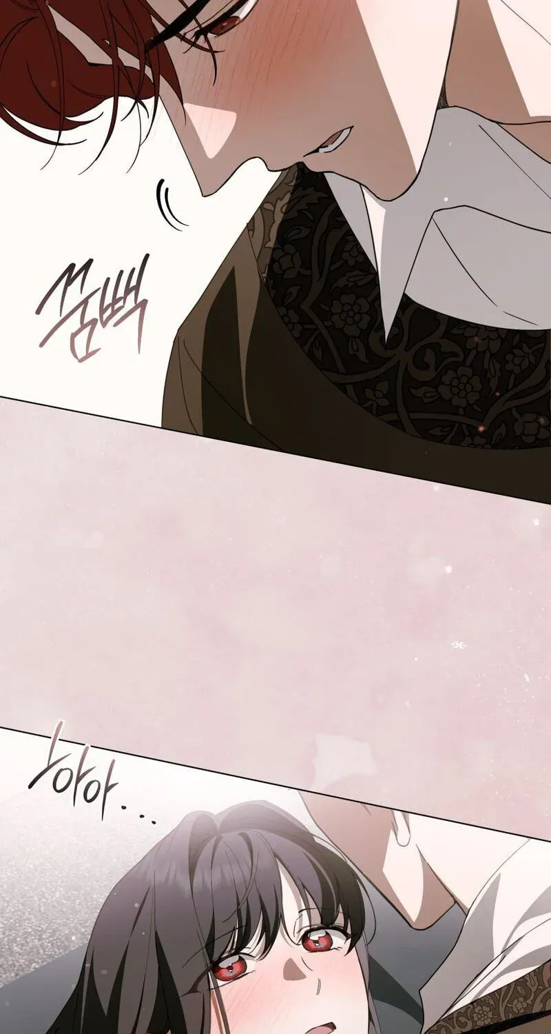The Monster Lady and the Paladin Chapter 74 page 79 - 
