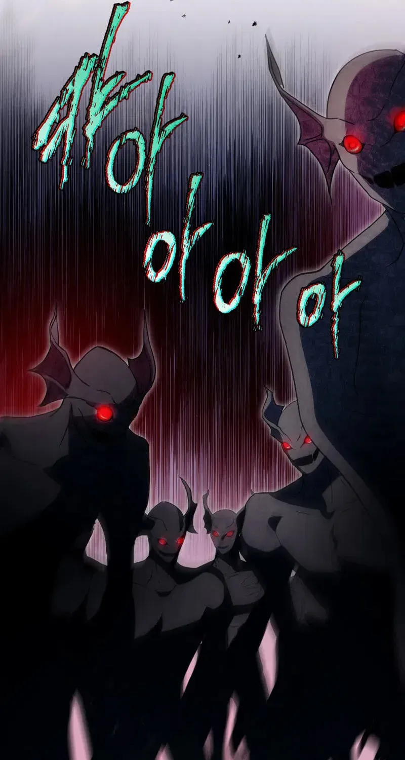 The Monster Lady and the Paladin Chapter 75 page 75 - 