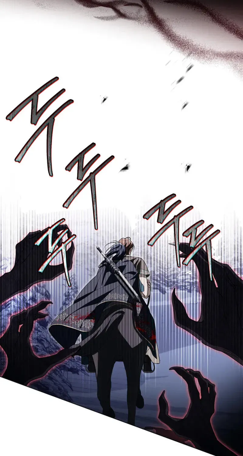 The Monster Lady and the Paladin Chapter 75 page 77 - 