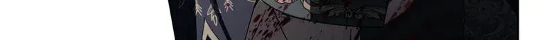 The Monster Lady and the Paladin Chapter 75 page 88 - 