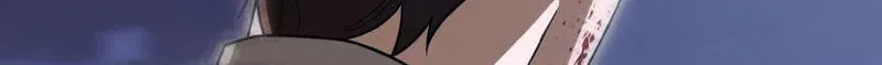 The Monster Lady and the Paladin Chapter 75 page 90 - 