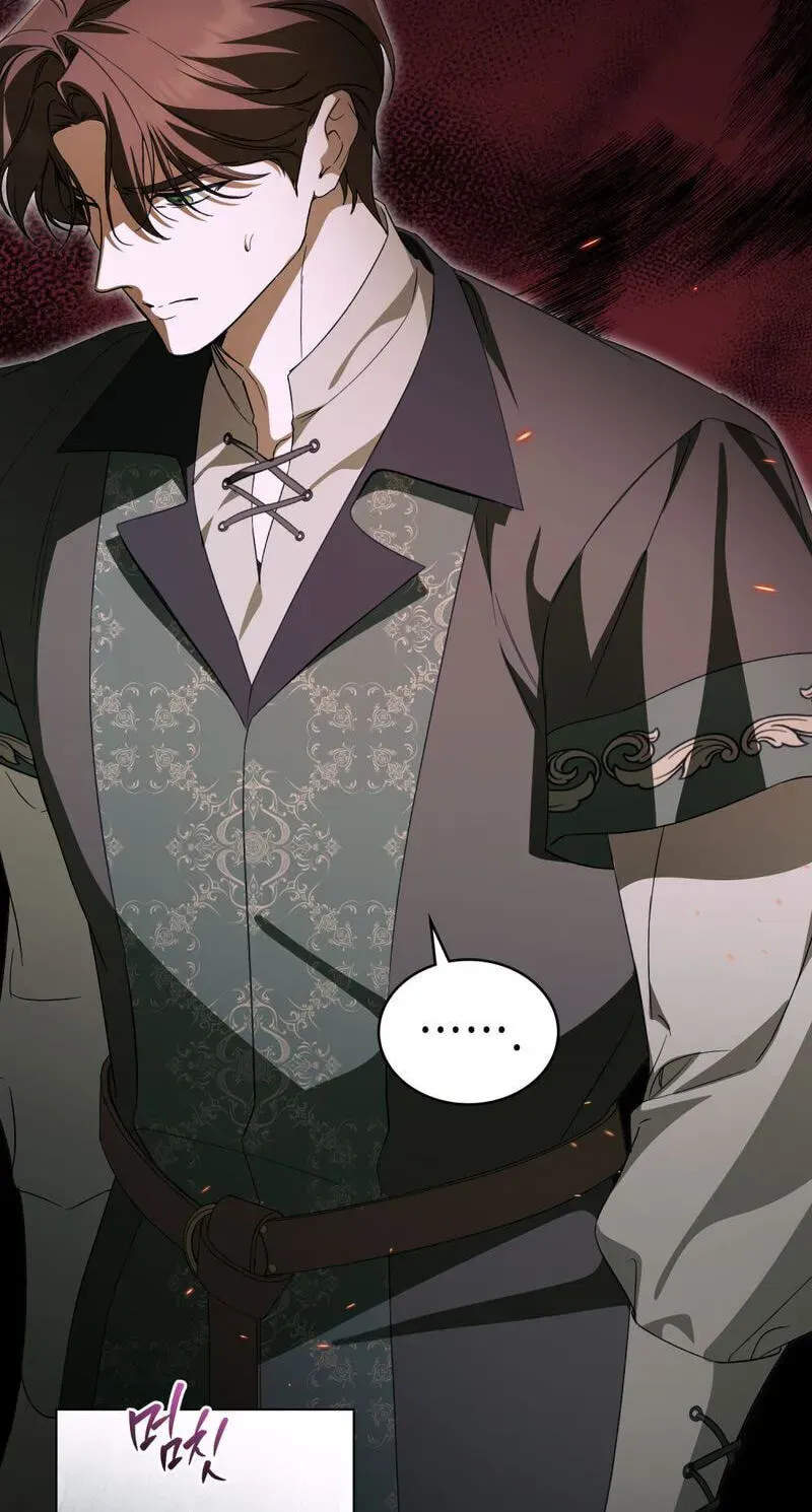 The Monster Lady and the Paladin Chapter 75 page 10 - 