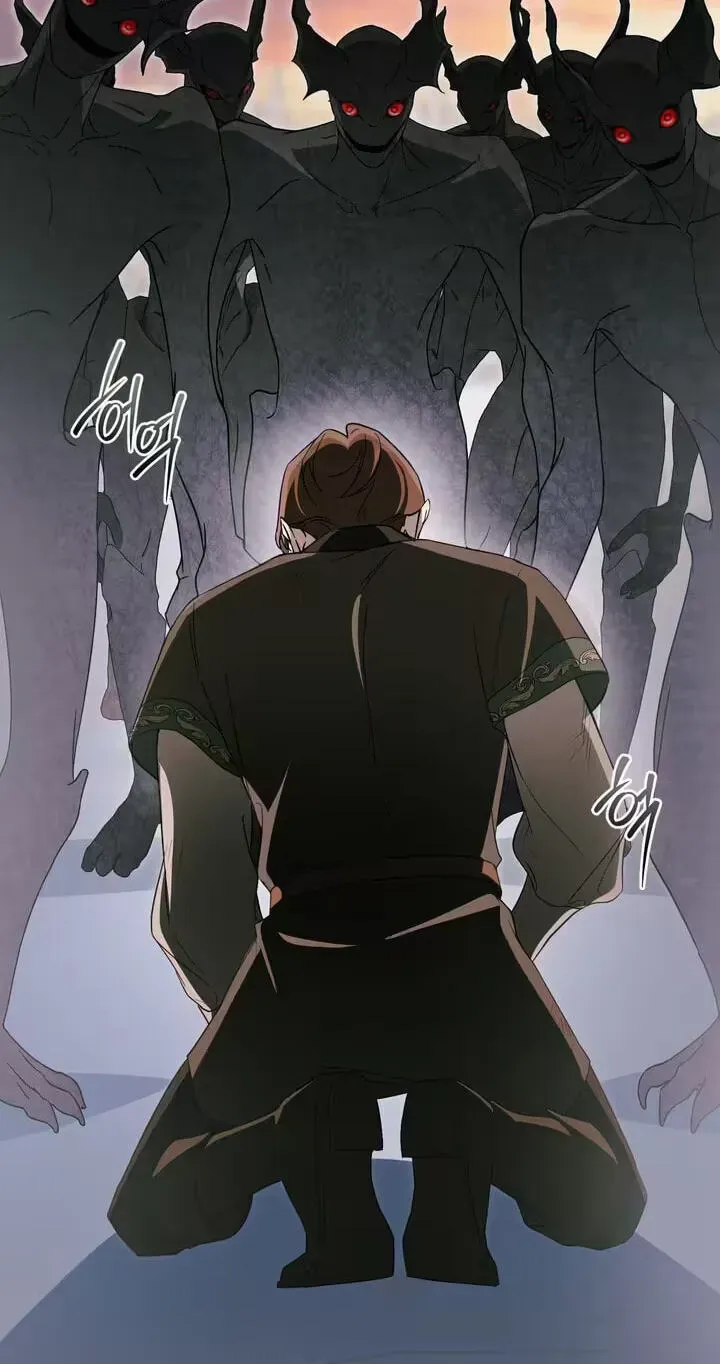 The Monster Lady and the Paladin Chapter 76 page 39 - 