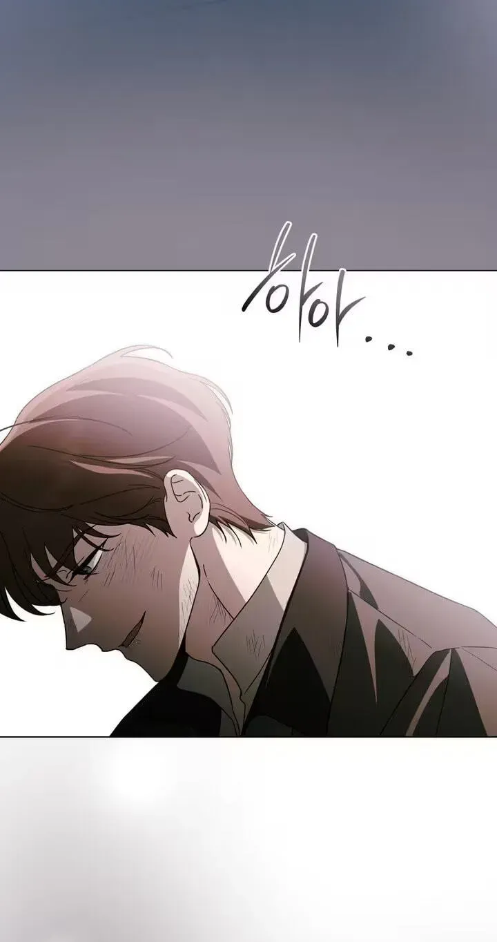 The Monster Lady and the Paladin Chapter 76 page 40 - 