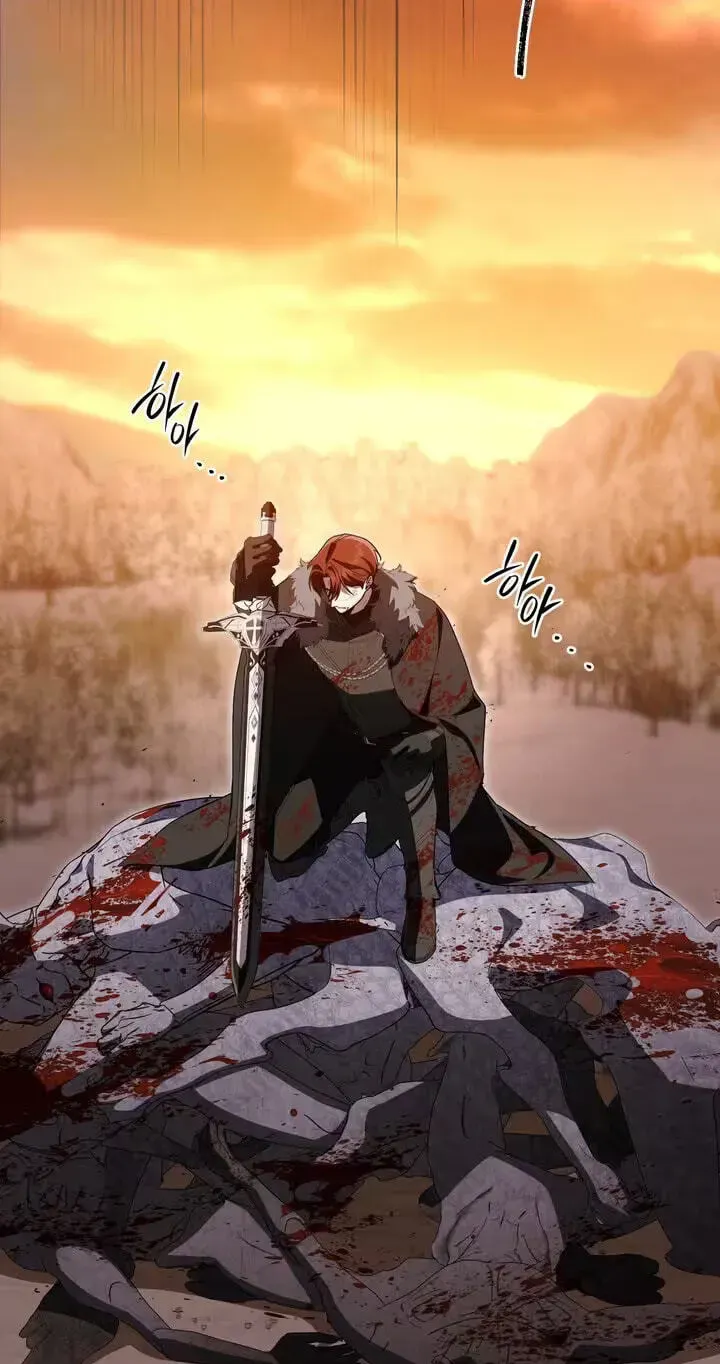 The Monster Lady and the Paladin Chapter 76 page 49 - 