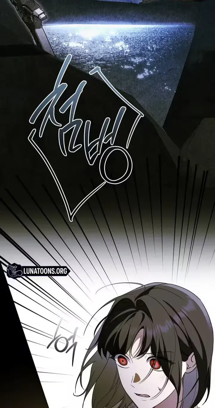 The Monster Lady and the Paladin Chapter 76 page 70 - 