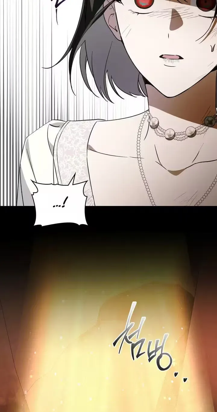 The Monster Lady and the Paladin Chapter 76 page 75 - 