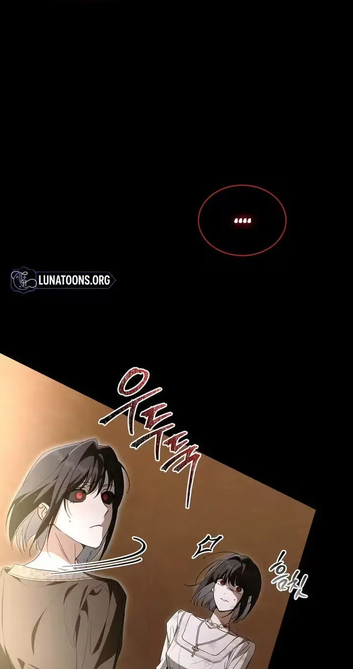 The Monster Lady and the Paladin Chapter 77 page 26 - 
