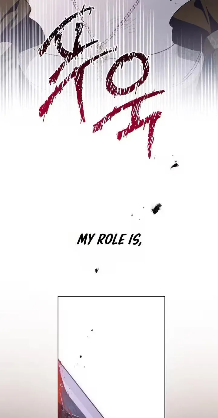 The Monster Lady and the Paladin Chapter 77 page 77 - 