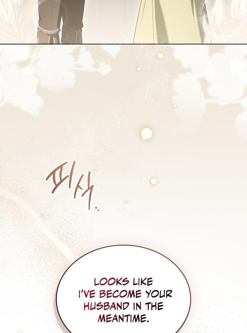 The Monster Lady and the Paladin Chapter 8 page 7 - 