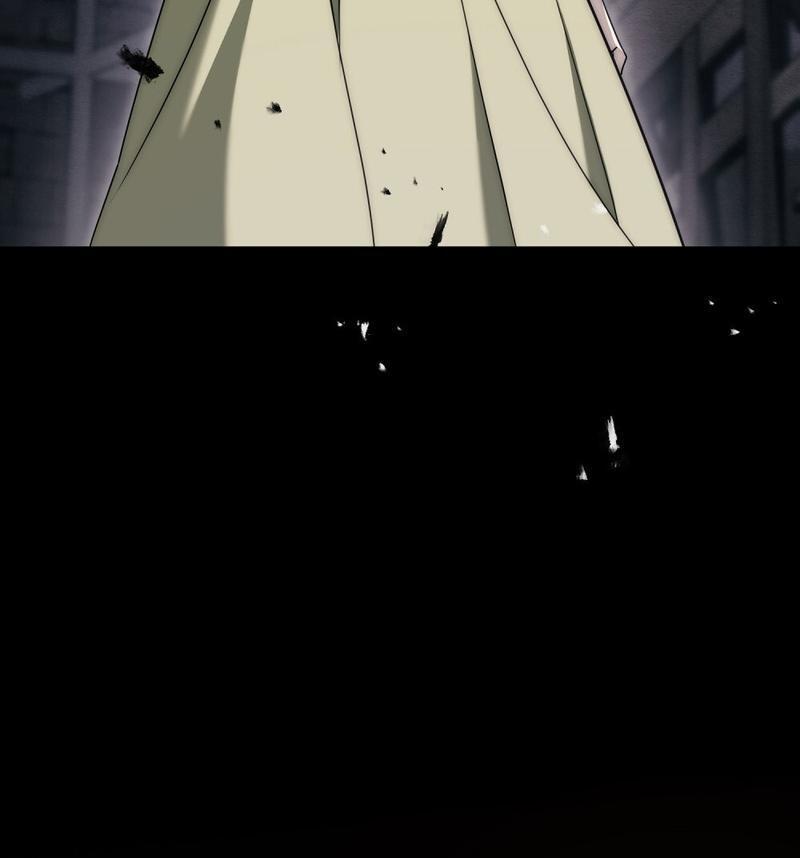 The Monster Lady and the Paladin Chapter 8 page 77 - 