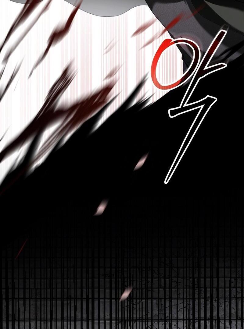 The Monster Lady and the Paladin Chapter 8 page 80 - 