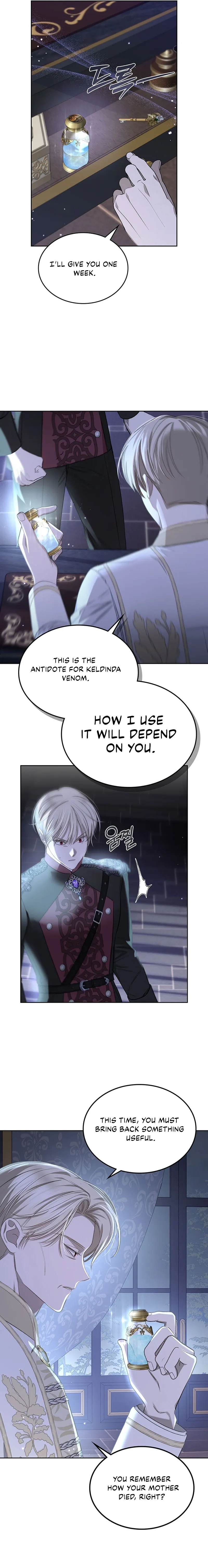 The Monster Male Lead Living Under My Bed Chapter 12 page 9 - 