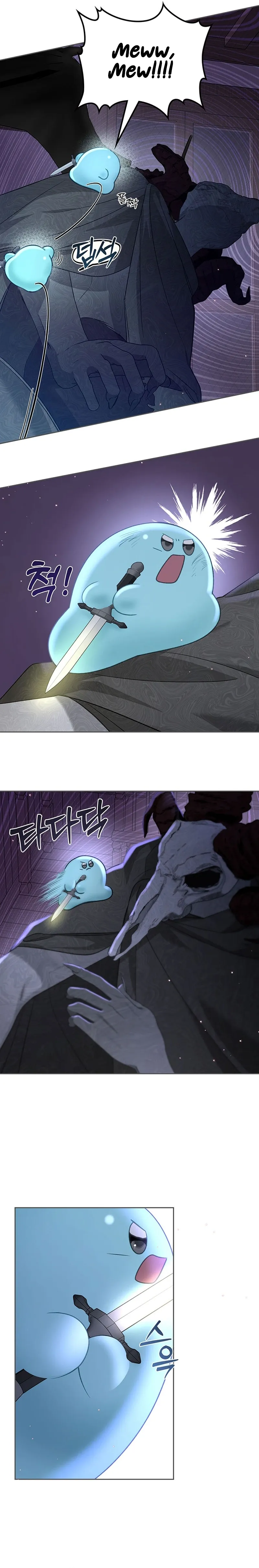 The Monster Male Lead Living Under My Bed Chapter 13 page 15 - 