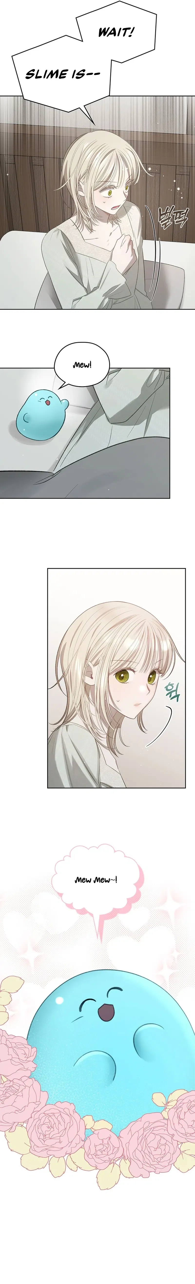 The Monster Male Lead Living Under My Bed Chapter 14 page 5 - 