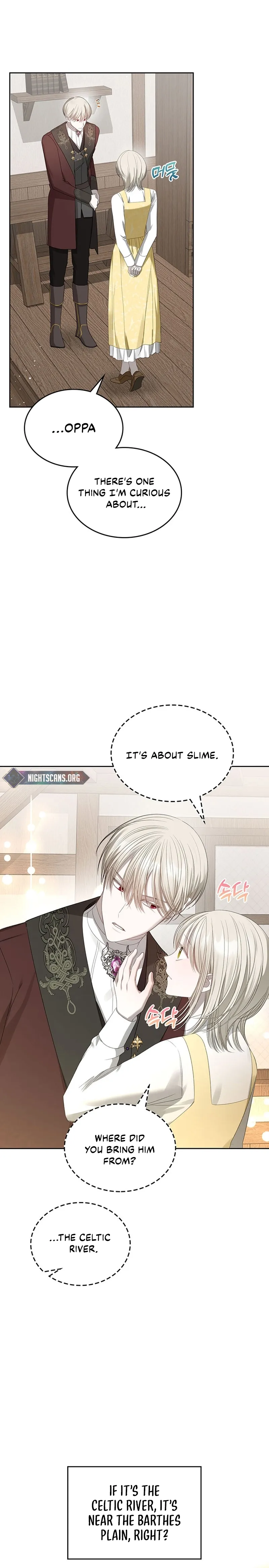 The Monster Male Lead Living Under My Bed Chapter 16 page 12 - 