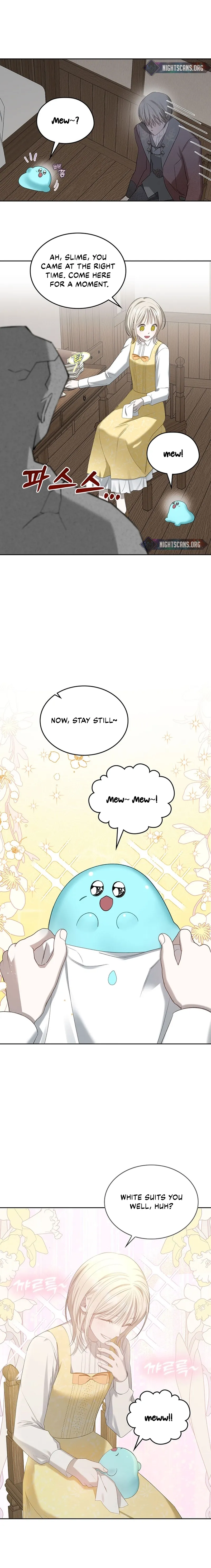 The Monster Male Lead Living Under My Bed Chapter 16 page 6 - 
