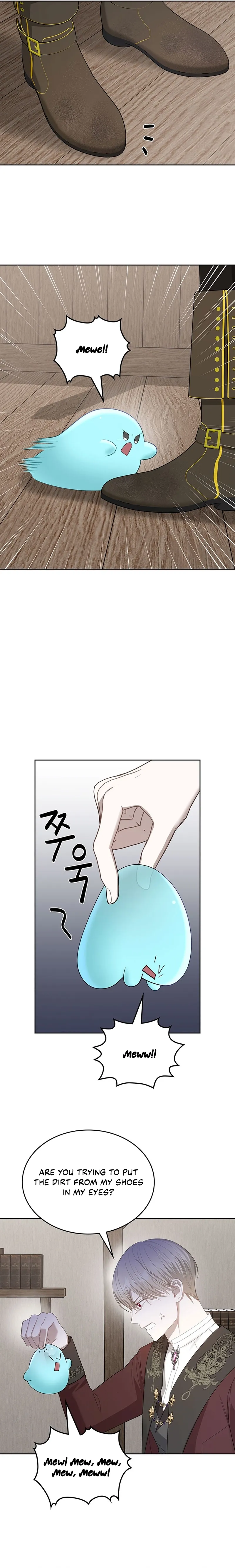The Monster Male Lead Living Under My Bed Chapter 17 page 13 - 