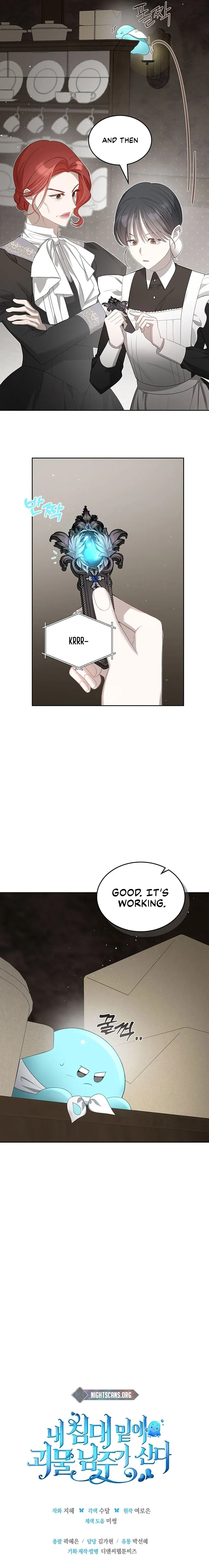 The Monster Male Lead Living Under My Bed Chapter 19 page 18 - 