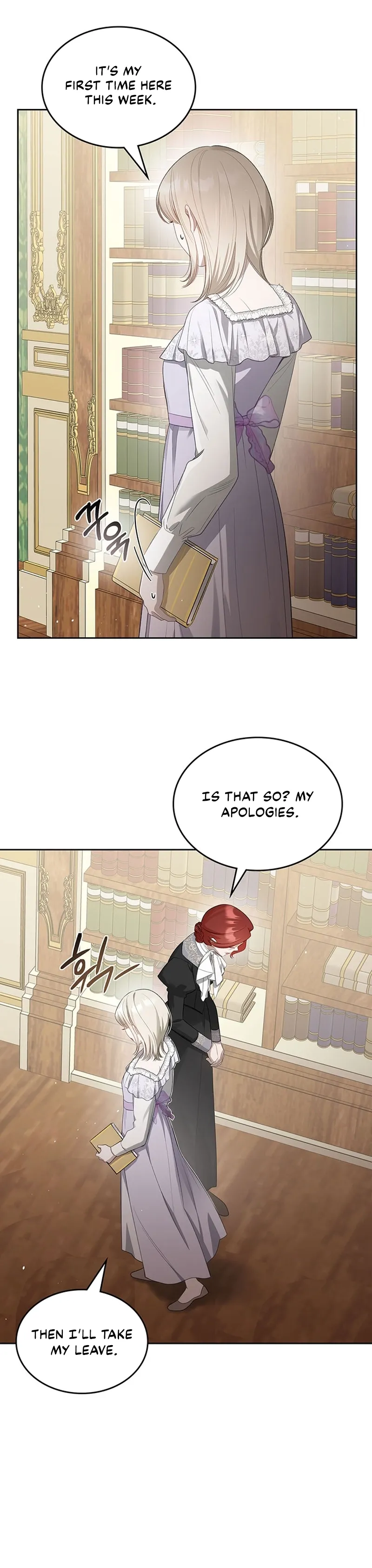 The Monster Male Lead Living Under My Bed Chapter 19 page 6 - 