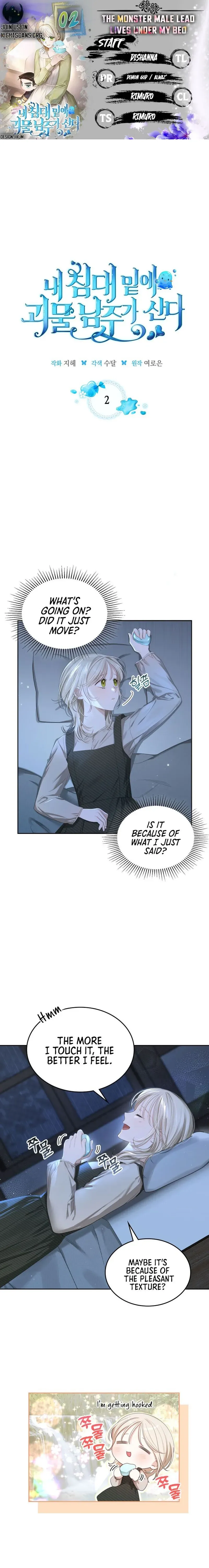 The Monster Male Lead Living Under My Bed Chapter 2 page 1 - 