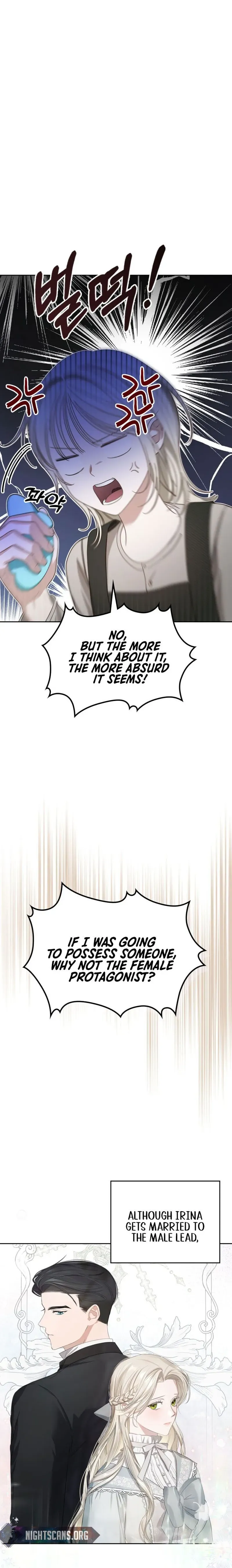 The Monster Male Lead Living Under My Bed Chapter 2 page 2 - 