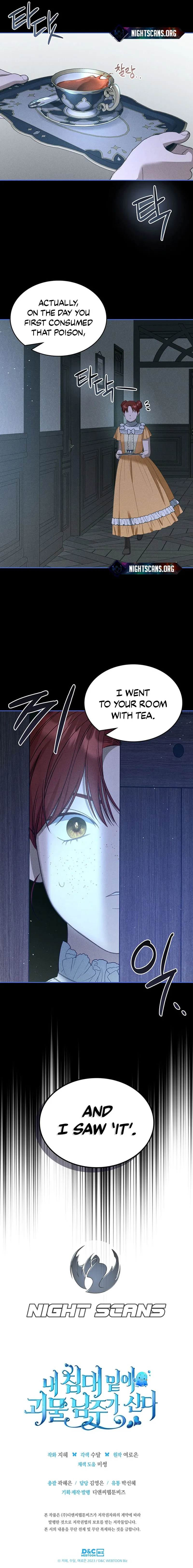 The Monster Male Lead Living Under My Bed Chapter 22 page 20 - 