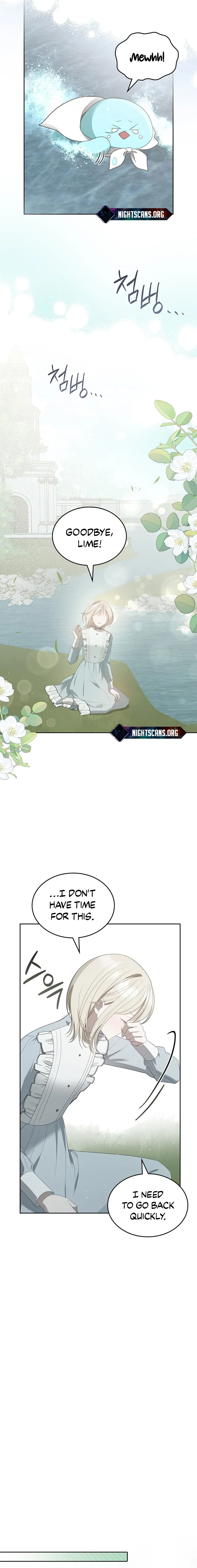 The Monster Male Lead Living Under My Bed Chapter 23 page 13 - 
