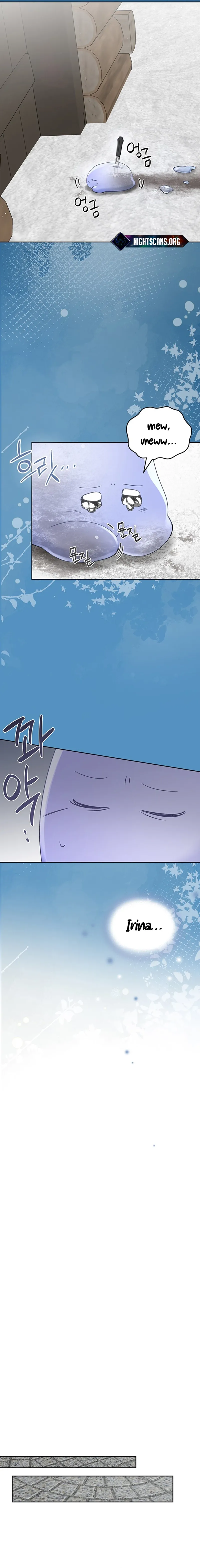 The Monster Male Lead Living Under My Bed Chapter 24 page 13 - 