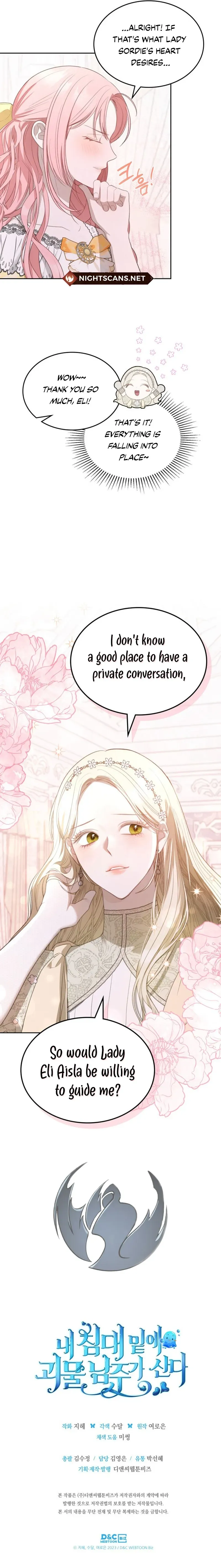The Monster Male Lead Living Under My Bed Chapter 26 page 16 - 