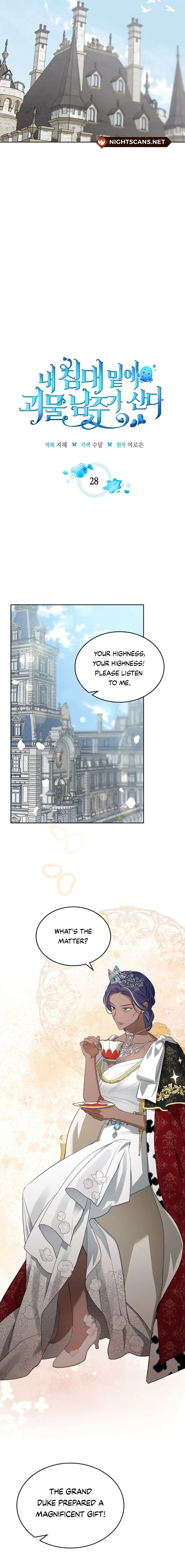 The Monster Male Lead Living Under My Bed Chapter 28 page 5 - 